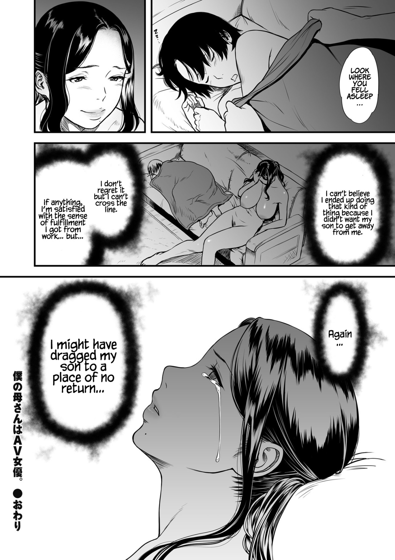 Hentai Manga Comic-My Mom is a Porn Actress-Read-30